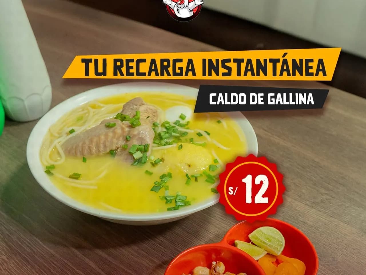 Caldo de Gallina