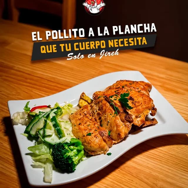 Pollo a la Plancha